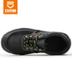 Weierdun labor protection shoes men's summer breathable anti-smashing steel head anti-puncture and wear-resistant construction site safety work shoes 9216-1 42
