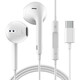 光界适用苹果iPadAir第7代耳机有线半入耳式A3270耳塞A3271平板电脑DAC数字解码线控TypeC耳麦 数字芯片耳机【白色】升级音质