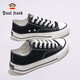 
Big Mouth Monkey (Paul Frank) men's canvas shoes men's shoes low top couple casual shoes breathable trendy shoes lover flat shoes female student white shoes black 41