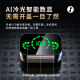 智优创品【2025新款】蓝牙耳机补贴适用索尼真无线降噪双耳入耳式迷你隐形超长续航大电量安卓vivo苹果OPPO 尊贵黑（数显/高清镜面/9D音效）