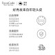 菲诗蔻（FicceCode）洗发水男士女士专用洗护套装生姜控油去屑洗发露强韧发丝洗头膏 坚果 300ml*2瓶 【洗发水+发膜】