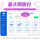 紫光（UNIS）Ultibook14高端商务轻薄笔记本酷睿i7高清雾面屏大学生设计师便携手提电脑 10核i7-1255U/锐钜核显/WiFi6 16GB内存+1TB高速固态/标配