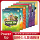 Genuine spot shipping in Beijing Cambridge Power Up S123456 Level Cambridge Children's English Textbook Original Student Book Practice Book Account Activity Manual Three Original Import Cambridge Exam PU Level 1 Textbook + Exercise Book + Parent Manual + Account