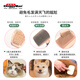 Dogman cat and dog comb Binso combing BS series pet brush card cloth brush nylon brush to remove floating hair massage hair removal curved card cloth brush small size