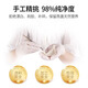【溯源认证】孕妇燕窝干盏印尼马来特级干燕窝碎老年人营养品礼盒 印尼10A燕窝碎100克 礼盒燕窝机