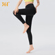 361 Autumn and winter no-embarrassing outer wear seamless high-elastic nude shark pants slimming peach butt yoga sports fitness pants