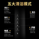 Lion (Lion) magnetic levitation sound wave electric toothbrush gift smart sound wave waterproof adult couple style OCC
