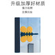 Zhenxiu Baby Schiebetür Schloss Sicherheitsschloss Fenster Glasschiebetür Schloss Anti-Clip-Handtür Fensterpfanne Schieber Schiebediel
