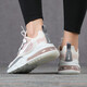 Nike (Nike) Женская обувь Air Max 270 Air Cushion Стильные удобные повседневные кроссовки CI3899-500 42