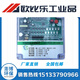 Dust collector pulse controller SR-PDC-ZC6D/8D/10D/12D/16D/20 pulse valve controller 24V 12-way 220V
