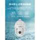 HIKVISION全新现货海康 6寸球机DS-2DC6220/6223/6420/6423IW-A 200万400万 无 1 球机支架