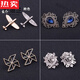 SNQP Crown Men's Suit Brooch Jacket Bouquet Small Pin Shirt Collar Pin Cover Collar Class Class Class Class Class Class Class Class Class Class Class Class Class Class Class Class Class (Pair)