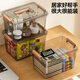 Made in Tokyo, Mocha light luxury series plastic storage box snack toy book storage with handle, small size 2 pieces
