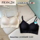 
FR.YH.ZH Feng Zhixin 6173 latex thick cup small breasts gathered to show a big beautiful back strapless female lace V-neck suspender vest milky white uniform size