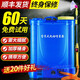 Electric sprayer agricultural sprayer lithium battery high-pressure disinfection sprayer backpack charging sprayer sprayer 18 liters fixed speed (single switch 8A lead electric standard + spray