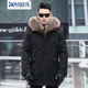Caesar's Broken Welfare Rabbit Rabbit Mao Pai overcomes the mid -length mink coat men's fur inner bile fur coat winter military green 4xl