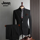 JEEP SPIRIT Jeep suit engagement suit men's wedding slim three-piece suit wedding high-end handsome dress groom's clothes medium gray double button (suit + trousers) 52/XL (125-135Jin Jin equals 0.5 kg)