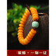 An Feng old honey old beeswax abacus beads bracelet for men and women original stone amber turquoise pancake bracelet turquoise old wax abacus beads