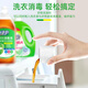 Green Umbrella Clothing Household Disinfectant Floor Bathroom Clothing Sterilization and Disinfection Non-84 Alcohol Pine Wood Scent 1kg