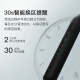 NetEase carefully selects Japanese-style sonic electric toothbrushes for adults, rechargeable sonic vibration toothbrushes, Jingya black birthday gifts, holiday gifts for teachers and friends