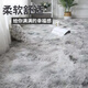 Zhenxiqi bedside carpet, bedroom bay window mat, living room plush warm carpet, coffee table mat, thickened non-slip carpet, light gray gradient color 80*200cm