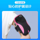 [New for 22 years] Suoying running mobile phone arm bag sports wrist bag arm strap for men and women outdoor sports cycling mobile phone bag cover suitable for Apple Xiaomi Huawei oppo Honor Samsung [large size upgrade] universal version - black and gray stitching