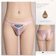 The temptation of desire, sexy sexy underwear for men, semi-transparent open shorts, ultra-thin breathable stretch thong, passionate temptation, gay gay sex toys, black, single size