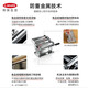 Marcato noodle machine Marcato noodle press machine imported from Italy, hand-cranked small dumpling wrapper machine, rolling noodle artifact, hot-selling model, split silver