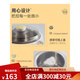 Yogurt machine for household small automatic intelligent multi-functional all-in-one homemade natto machine rice wine fermentation machine light yellow