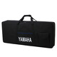 Yamaha Yamaha Customized Electronic Piano Pack 61 Key KB291/290/280/281/180psr-S650 9761 Key SX600S670 Special 102x42x15