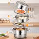 Royalstar steamer 304 stainless steel steamer, soup pot, fish steamer, double-layer thickened cooking pot, cooking pot, gas stove, induction cooker, steamer (for 5-8 people)丨Double-layer 32cm