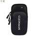 Qianxiao mobile phone waist bag, sports mobile phone arm sleeve, running arm bag, men's and women's hand arm and wrist universal fitness wear, black large size