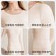 Urban Beauty Thermal Unterwäsche Set für Frauen für Frauen, die verfolgt kationisches kationisches Fieber antibakterieller antistatischer Basishemd Herbst Kleidung Herbst Hose Herbst Winter 24 Jahre Herbst und Winter