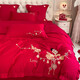 Antarctic wedding four-piece set of grinding tribute satin thickened big red wedding dowry Chinese wedding quilt full set, romantic 1.5-1.8 meters bed four-piece set (quilt cover 200*230)