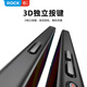 ROCK适用苹果16ProMax手机壳iPhone16ProMax保护套肤感镜头全包精孔亲肤防摔简约硅胶不粘指纹男女灰色