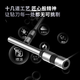 
Deli financial certificate binding machine labor-saving financial accounting certificate rivet binding manual hole punching machine office file document document hole punching hot melt hose binding machine 33669S/3878S matching drill knife 1 pack 3846