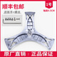 Bosch (BOSCH) is suitable for Siemens drum washing machine inner tube tripod bearing triangle fork bracket original No. 16: Original 4859 tripod