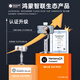 浩瀚卓越（hohem）【国家补贴】XE 手机稳定器 手机云台 三轴云台稳定器 直播vlog神器 智能手持云台 1年质保