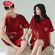 LangSha couple pajamas summer pure cotton one man and one woman red festive short-sleeved shorts high-end wedding boxed home clothes 7018 dragon and phoenix in auspiciousness female M + male L