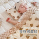 Yezhi baby quilt autumn and winter cotton thickened baby beanie quilt air-conditioned quilt kindergarten quilt can be used in all seasons children's quilt beanie blanket bear head 110X120cm