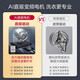 LG冰洗套装组合635升对开门透视窗制冰机冰箱+13公斤家用大容量滚筒洗衣机全自动变频蒸汽除菌除螨 【智能优选】S653MWW87D+FCY13Y4W