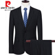 Pierre Cardin 2024 casual men's suit color large size middle-aged suit jacket trousers set black 165
