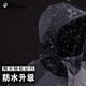 JACK WOKEKNSN狼爪云户外冲锋衣男女潮牌三合一可拆卸2024新款冬季加绒加厚登山 【1203男】深灰【三合一/可拆加 L