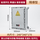 BJX explosion-proof junction box lighting power distribution box monitoring box terminal box operation box inspection box explosion-proof type 300*400*200