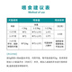 宅小宠狗狗羊奶粉猫咪奶粉400g 宠物羊奶粉幼犬奶粉幼猫宠物羊奶粉