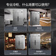 美菱（MELING）四门六门厨房冰箱商用厨房立式冷柜大容量饭店餐饮店后厨不锈钢食堂厨房冰箱两门大冷柜 844升四门全冷冻-全铜管