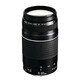 Canon EF 75-300mm f/4-5.6 III telephoto zoom lens for 80D 5D4