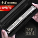 Qimei Harmonica Adult 28 лунка шириной черный Bull King играет на гармонике 28 лунок C -тоновая полифоническая - стримерное серебро