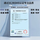 Daerhui, применимый к Youpai VS15052 ADS-40SG-19-3 19040G Power Adapter Зарядное устройство Cable VX2778-2K-HD