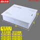 Peng Aixin home villa large multimedia hub box concealed 600*500*400 weak current box fiber optic network information box 600*500*120 (with 3-position 5-hole socket + support
